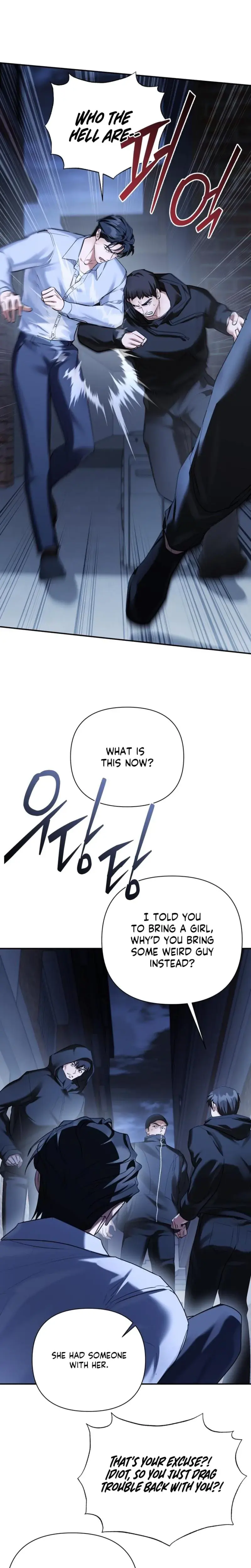 Office Sex Partners Chapter 22 - Page 7