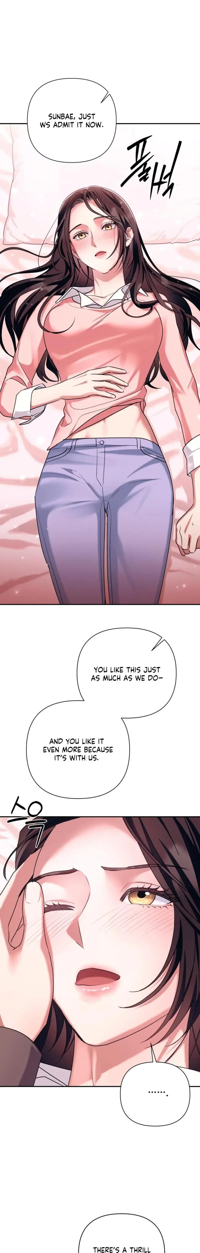 Office Sex Partners Chapter 23 - Page 25