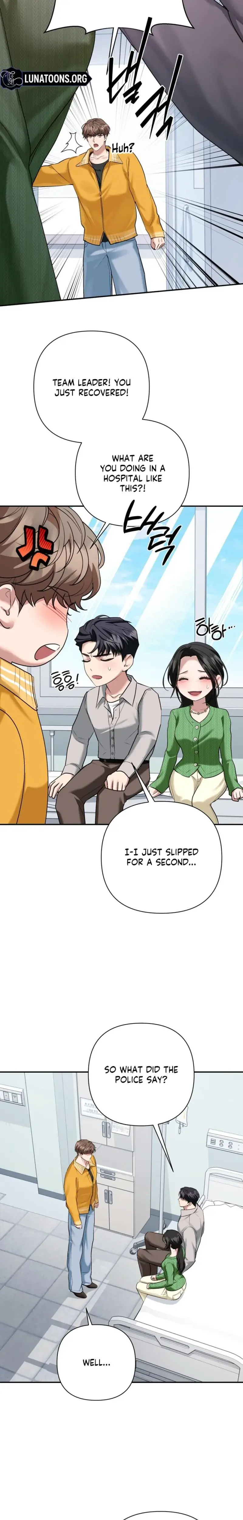Office Sex Partners Chapter 23 - Page 5