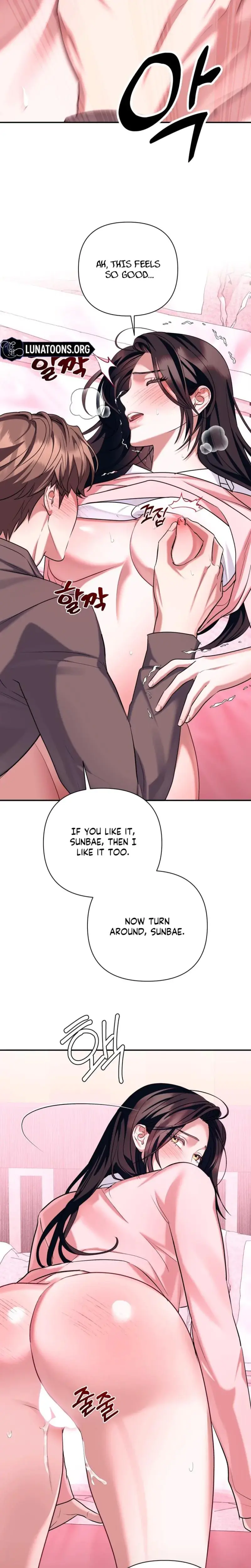 Office Sex Partners Chapter 24 - Page 13