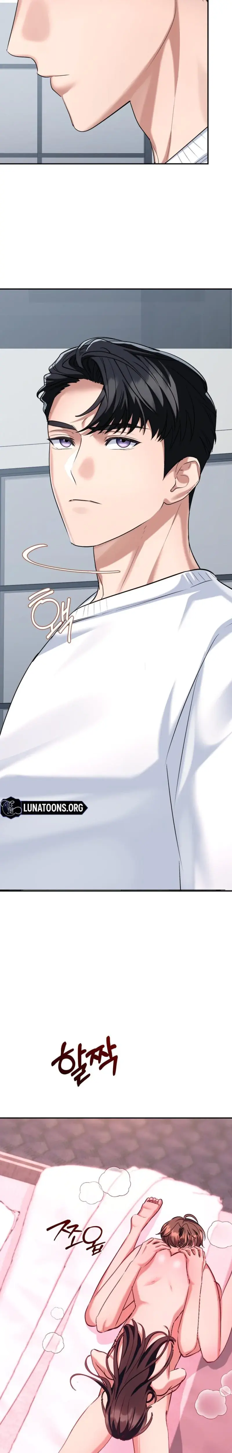 Office Sex Partners Chapter 24 - Page 16