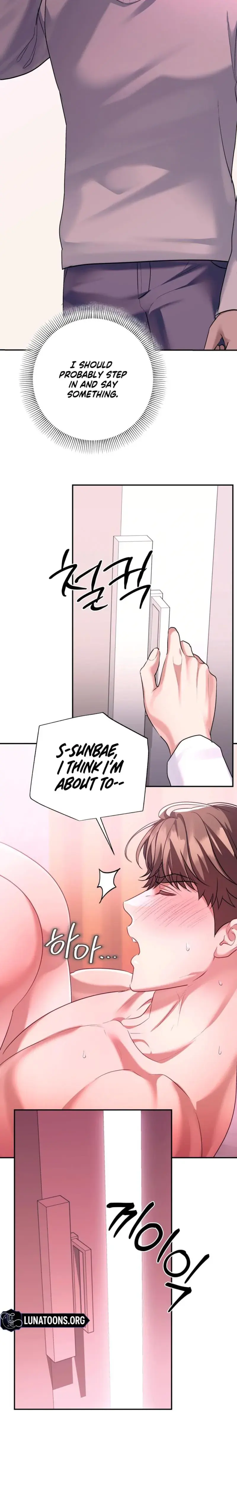 Office Sex Partners Chapter 24 - Page 19