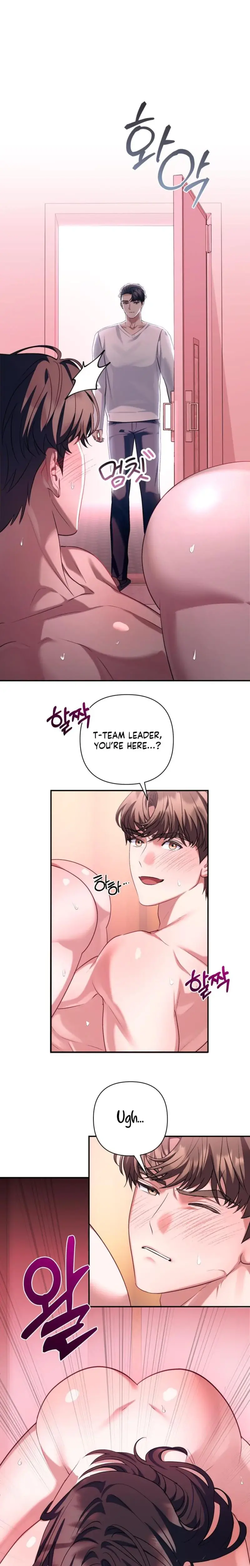 Office Sex Partners Chapter 24 - Page 20