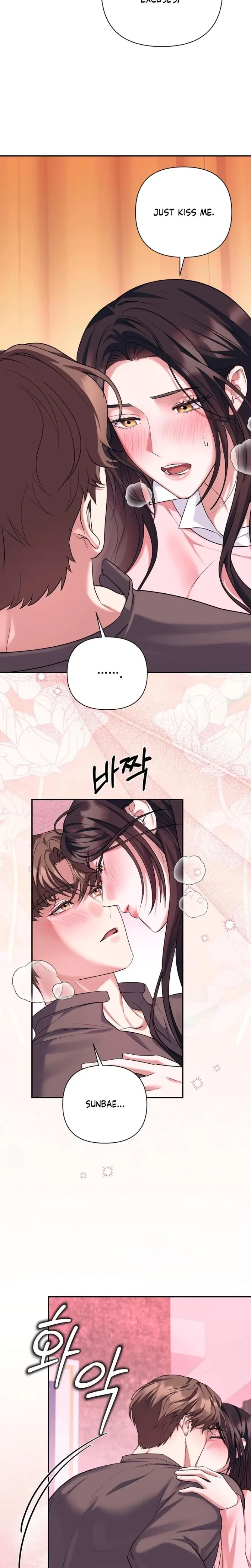Office Sex Partners Chapter 24 - Page 7