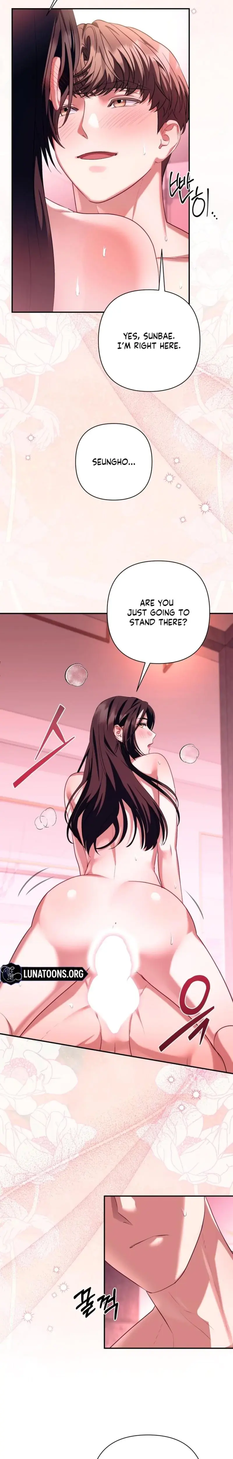 Office Sex Partners Chapter 25 - Page 11