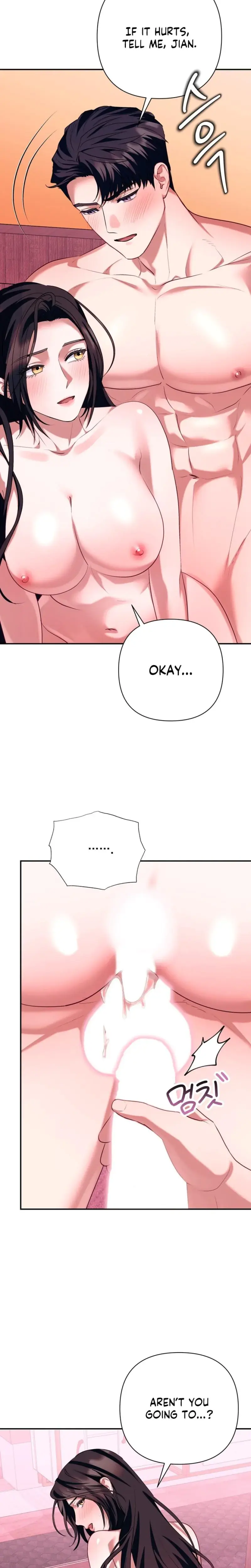 Office Sex Partners Chapter 25 - Page 12
