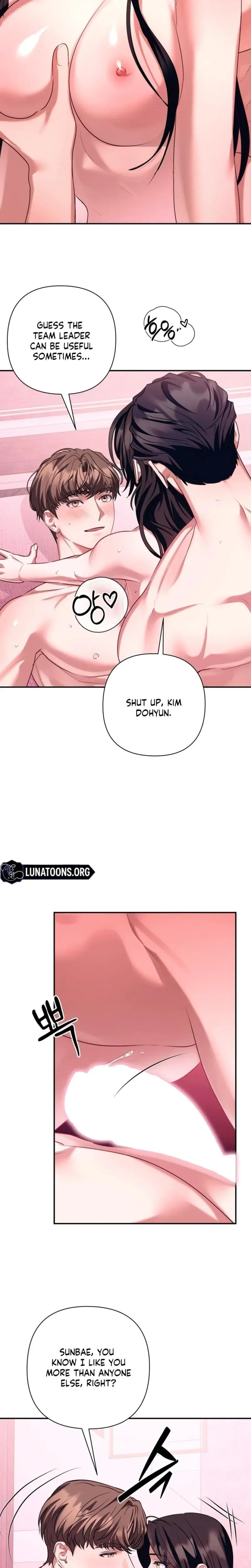 Office Sex Partners Chapter 25 - Page 16