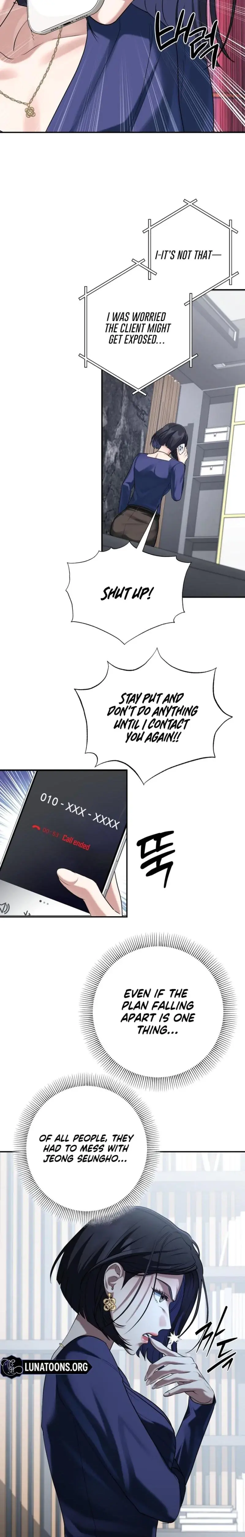 Office Sex Partners Chapter 25 - Page 19