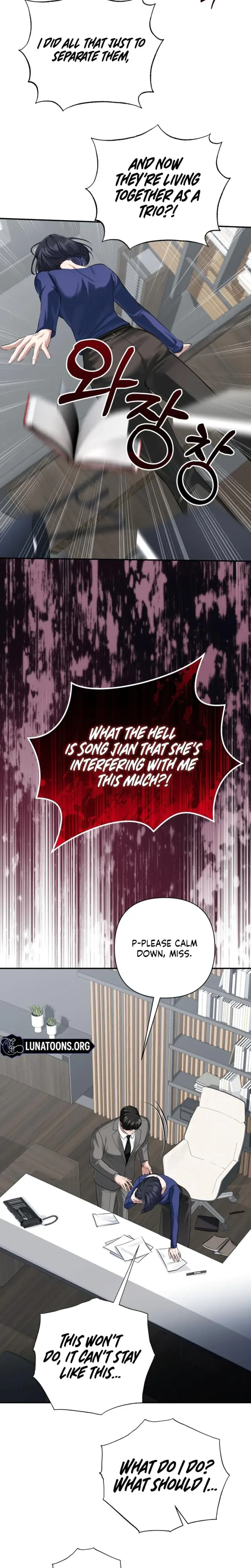 Office Sex Partners Chapter 25 - Page 21