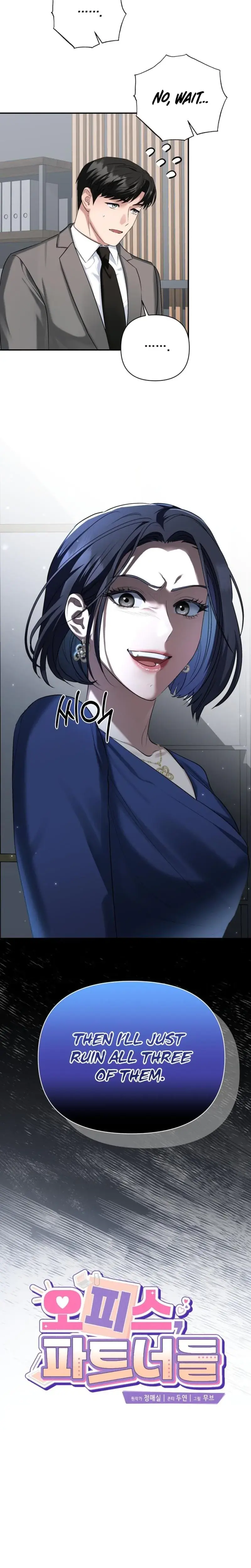Office Sex Partners Chapter 25 - Page 22