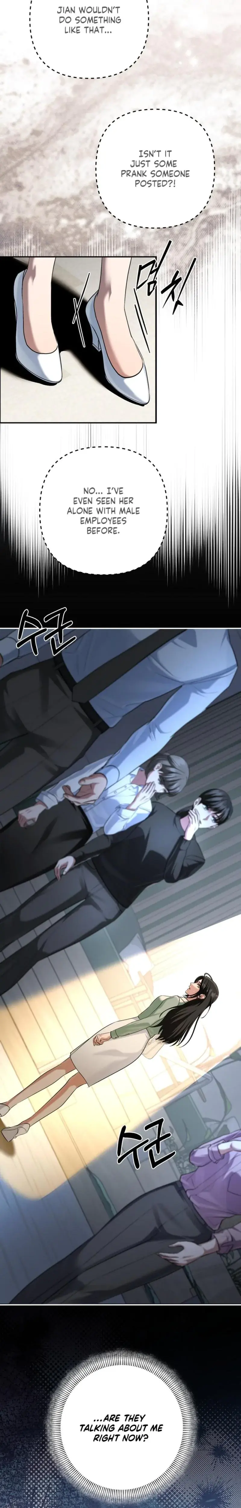 Office Sex Partners Chapter 25 - Page 24
