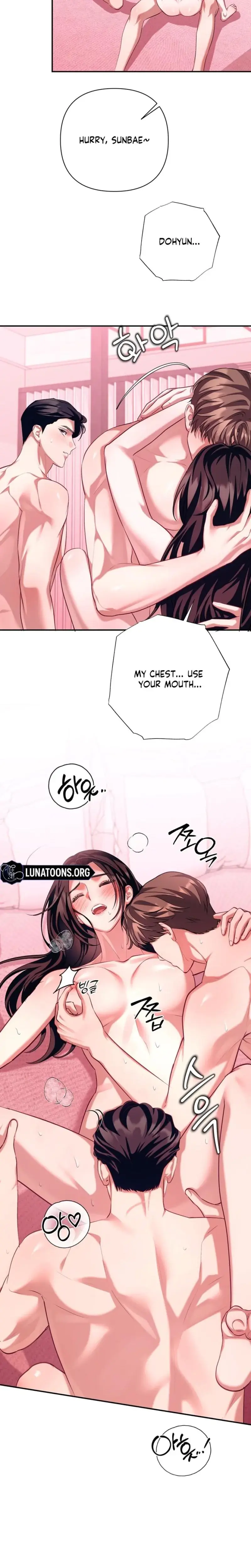 Office Sex Partners Chapter 25 - Page 6