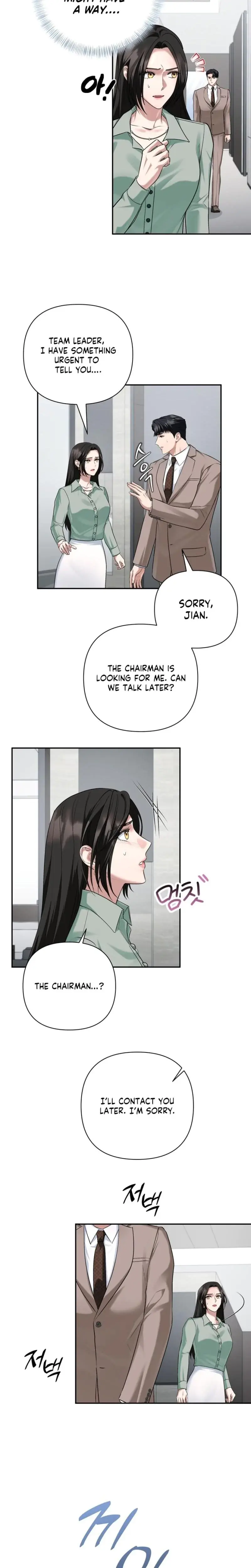 Office Sex Partners Chapter 26 - Page 10