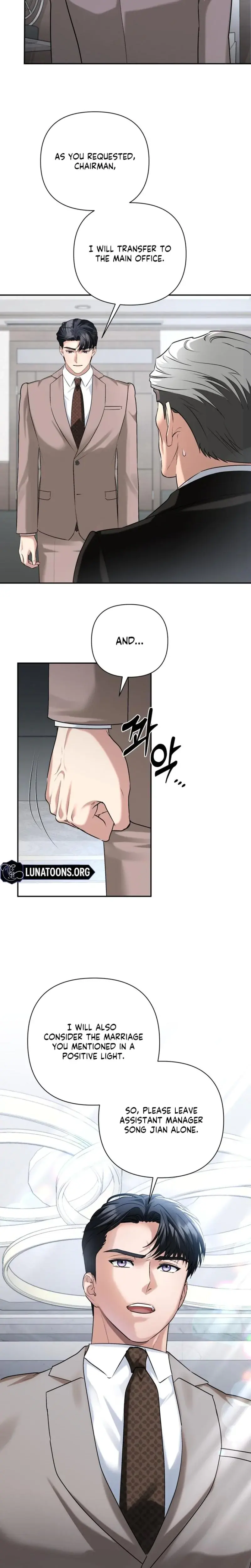 Office Sex Partners Chapter 26 - Page 16