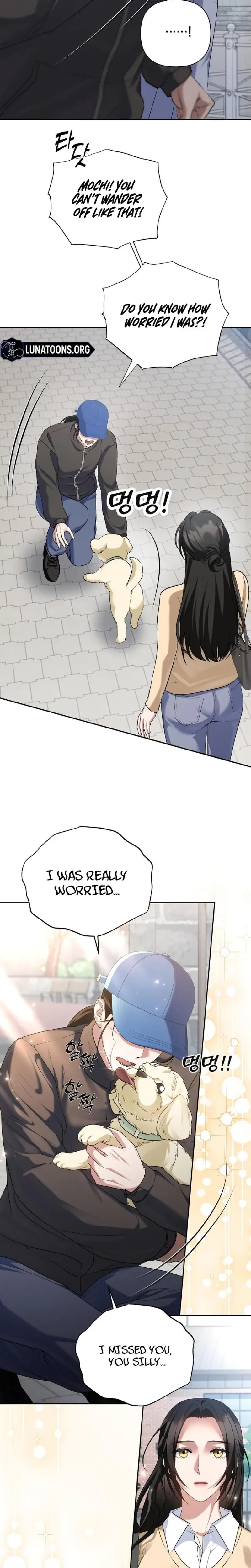 Office Sex Partners Chapter 27 - Page 13