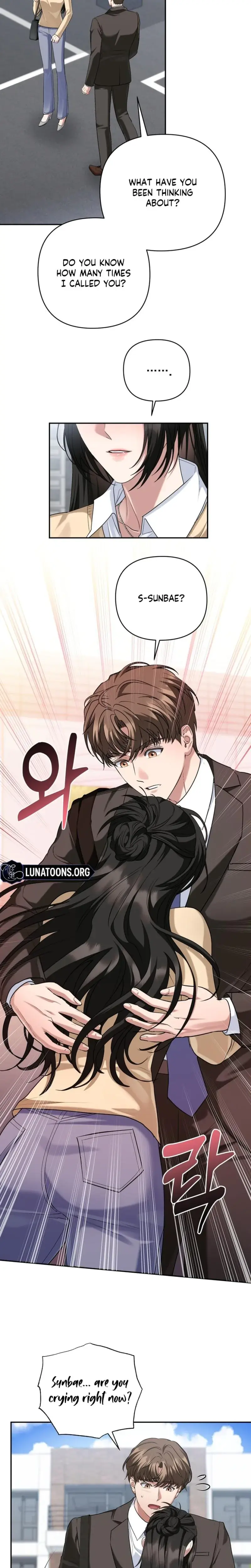 Office Sex Partners Chapter 27 - Page 16
