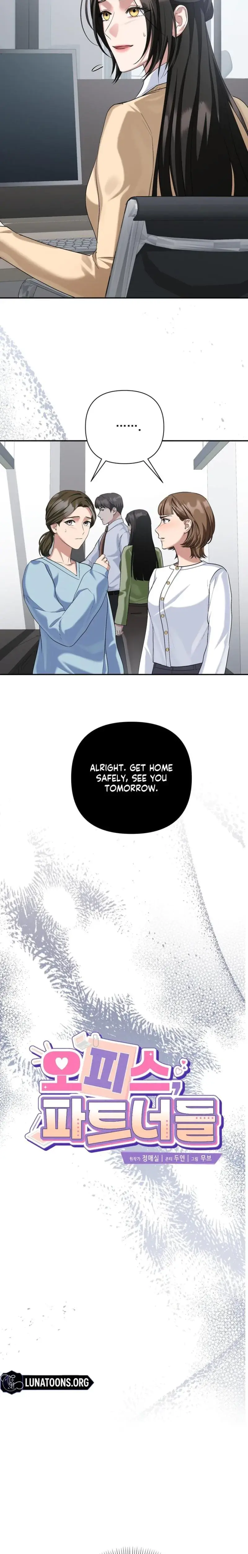 Office Sex Partners Chapter 27 - Page 9