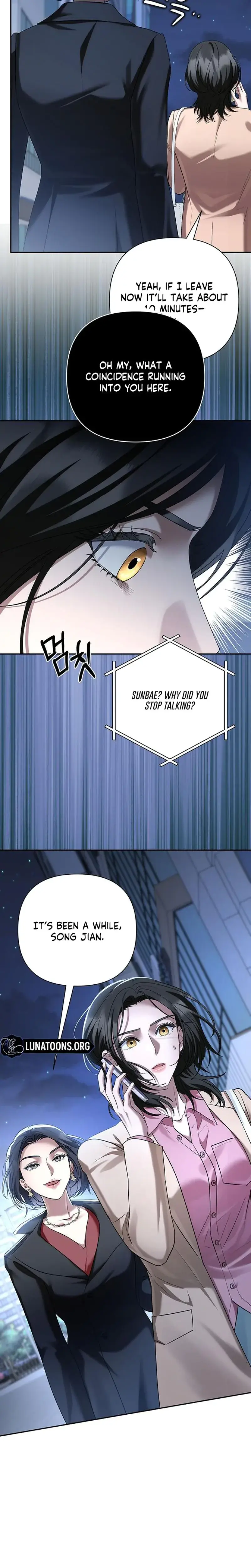 Office Sex Partners Chapter 28 - Page 11