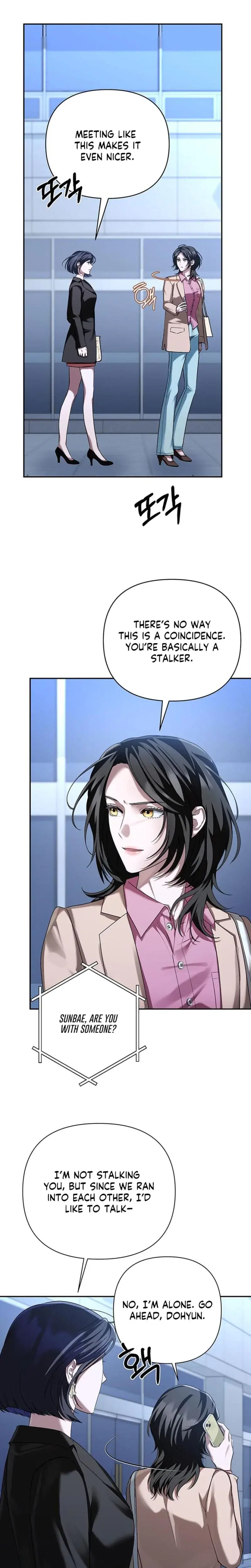 Office Sex Partners Chapter 28 - Page 12