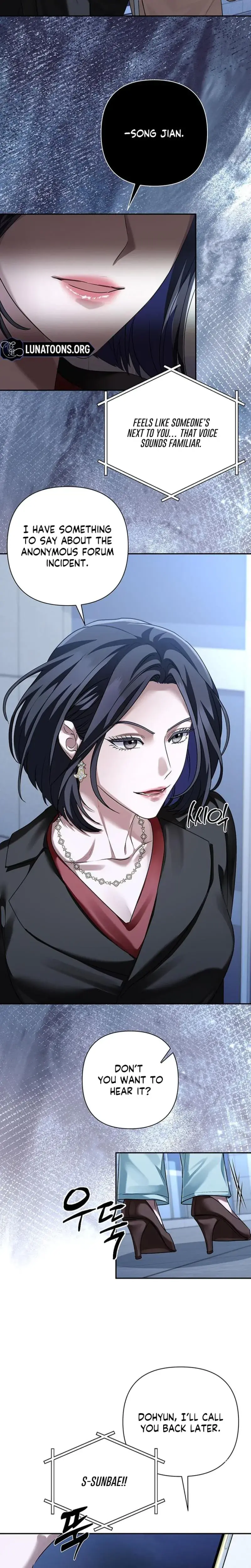 Office Sex Partners Chapter 28 - Page 13