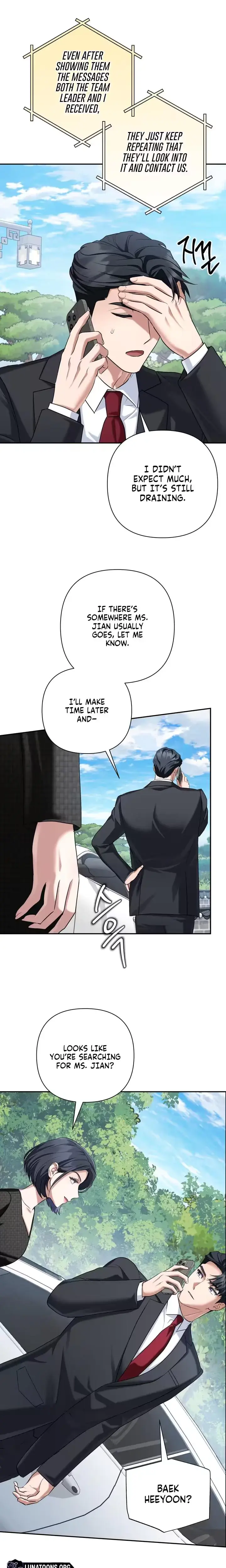 Office Sex Partners Chapter 29 - Page 19