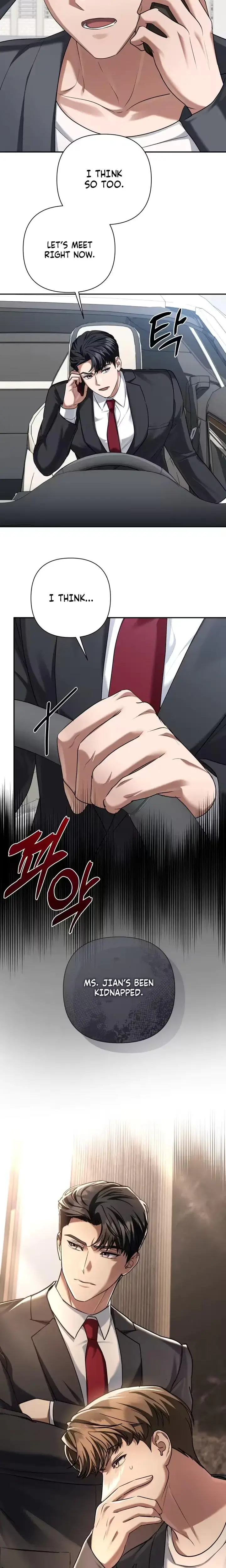 Office Sex Partners Chapter 29 - Page 27