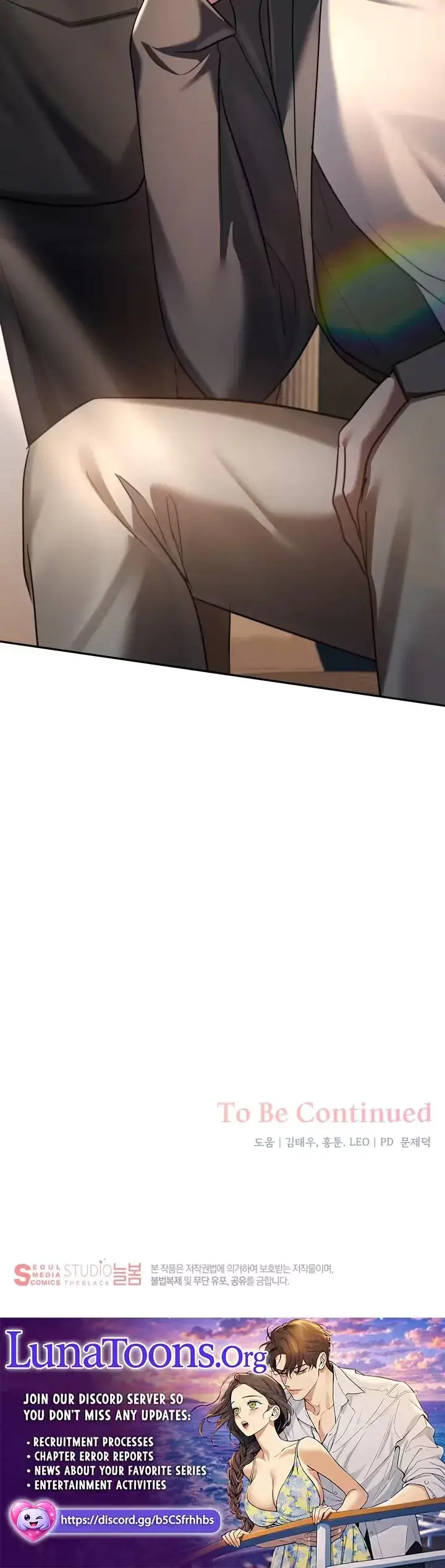 Office Sex Partners Chapter 29 - Page 28