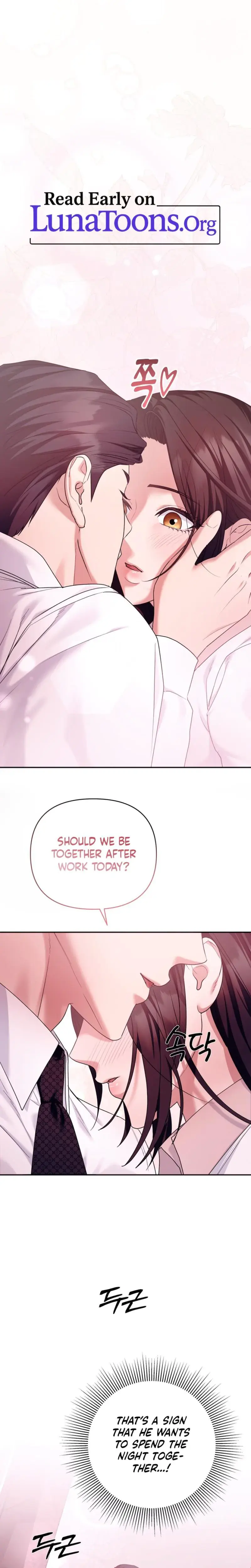 Office Sex Partners Chapter 3 - Page 1
