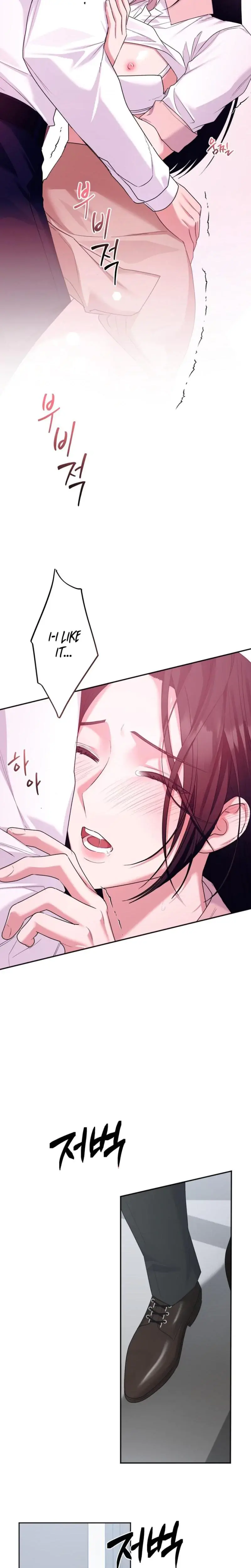 Office Sex Partners Chapter 3 - Page 13