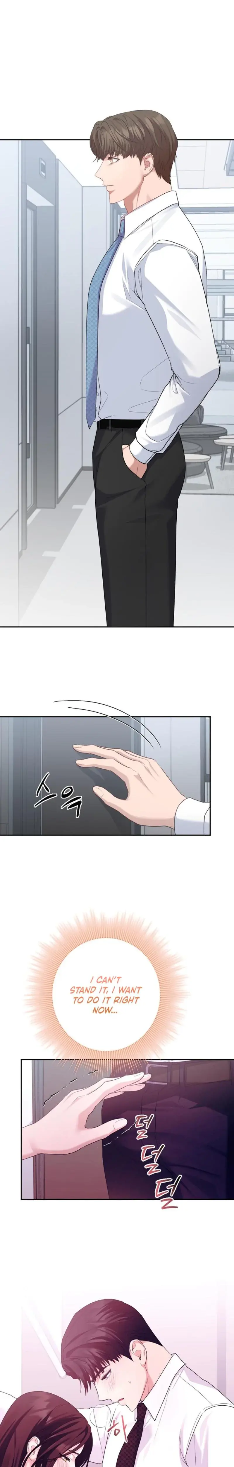 Office Sex Partners Chapter 3 - Page 15