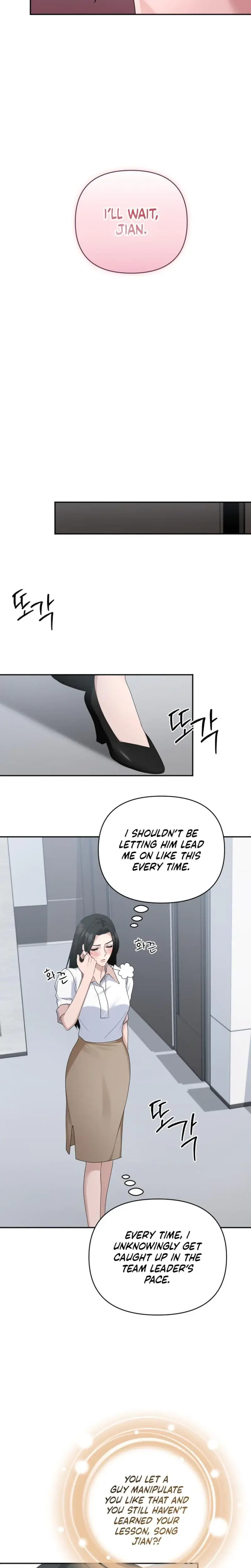Office Sex Partners Chapter 3 - Page 20