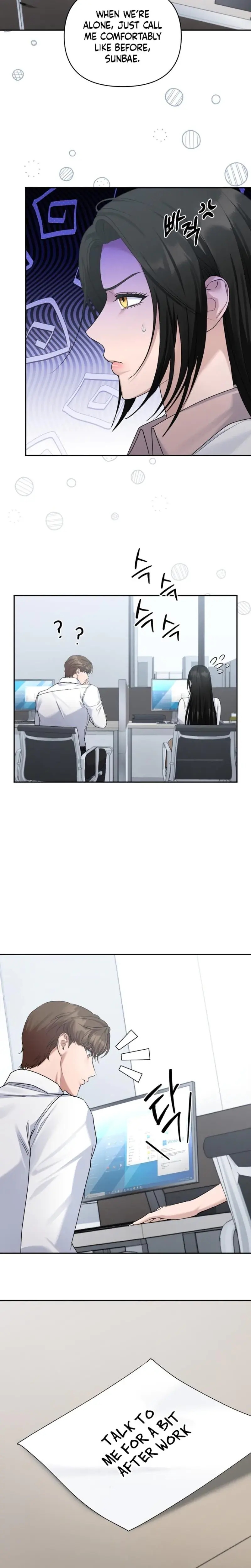 Office Sex Partners Chapter 3 - Page 23