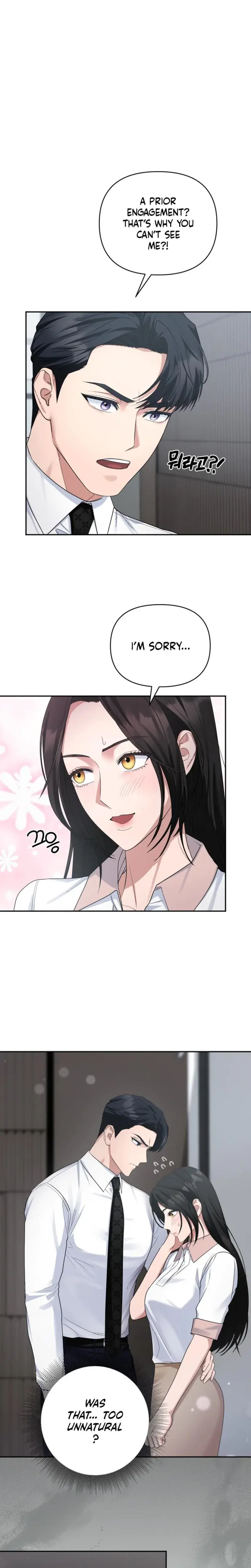 Office Sex Partners Chapter 3 - Page 5