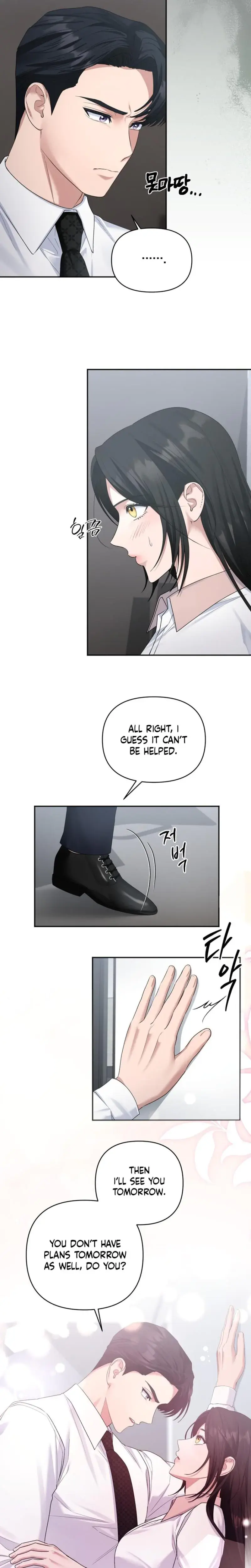Office Sex Partners Chapter 3 - Page 6