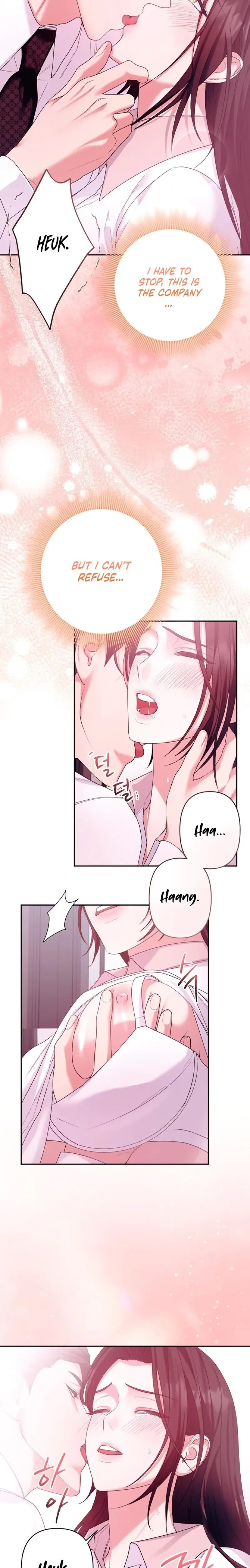 Office Sex Partners Chapter 3 - Page 9