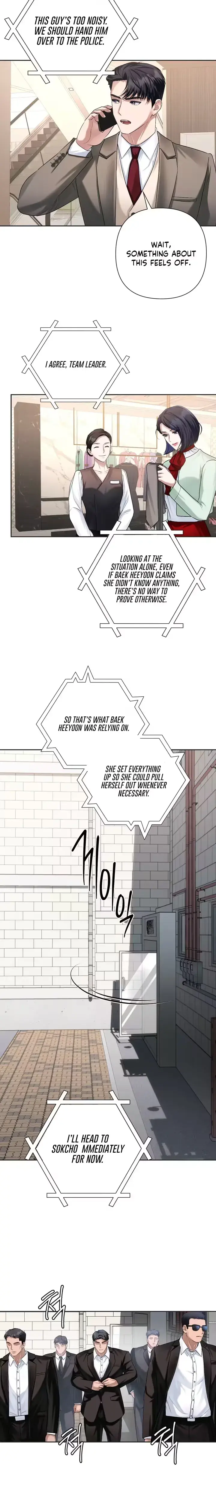 Office Sex Partners Chapter 30 - Page 19