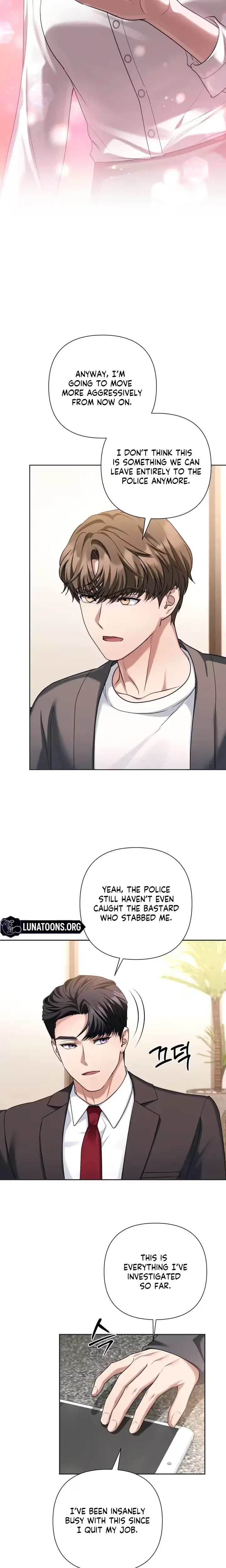 Office Sex Partners Chapter 30 - Page 7