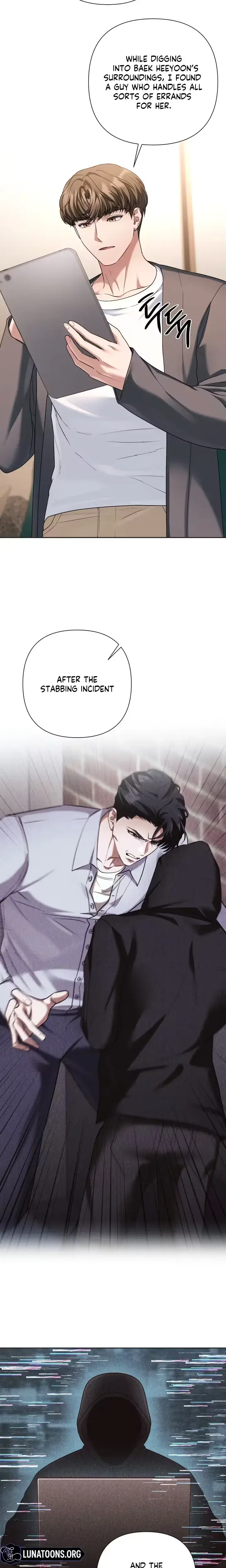 Office Sex Partners Chapter 30 - Page 8