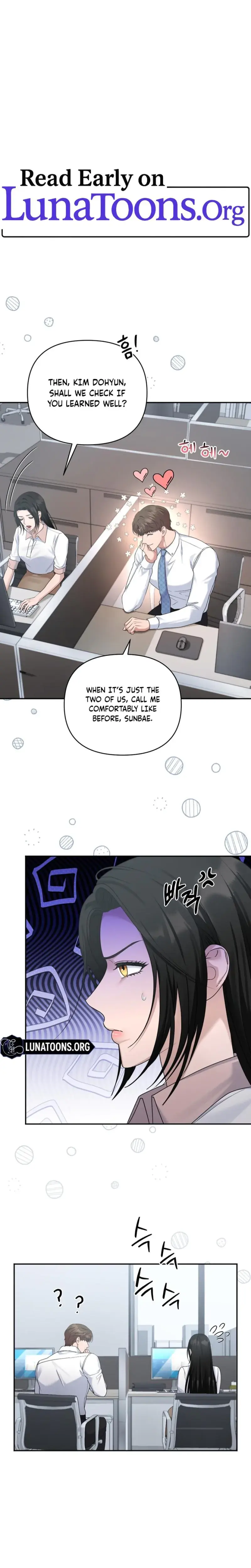 Office Sex Partners Chapter 4 - Page 1