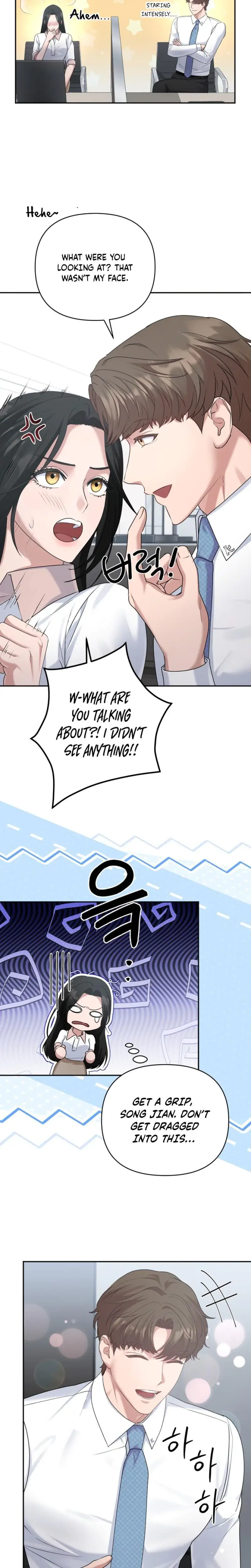 Office Sex Partners Chapter 4 - Page 13