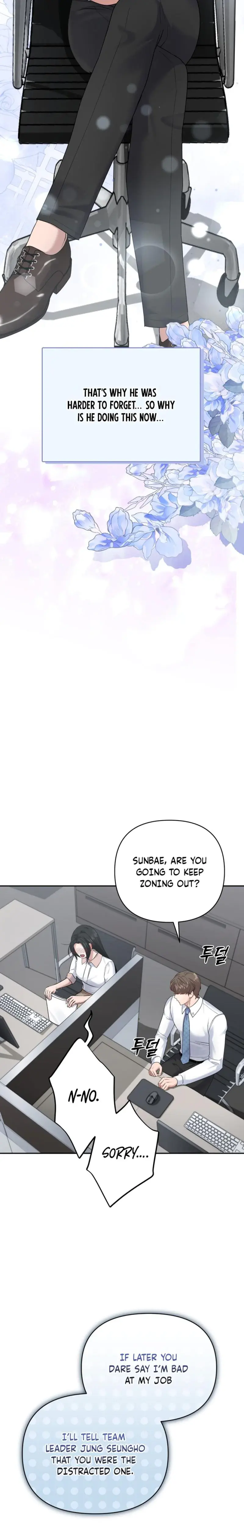 Office Sex Partners Chapter 4 - Page 15