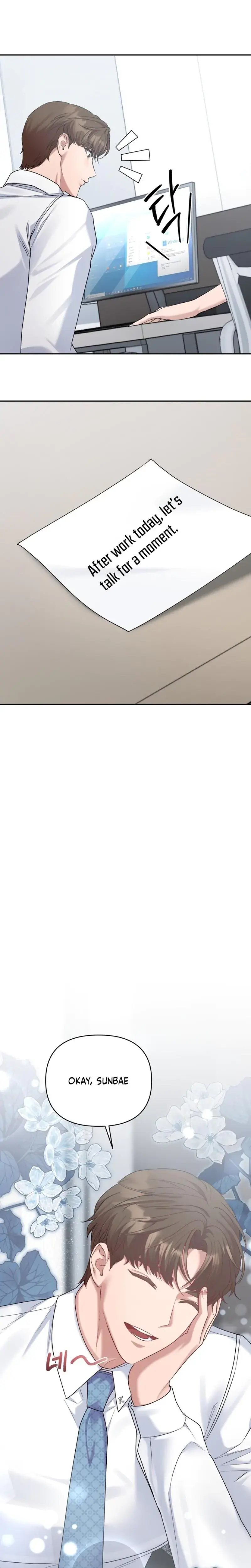 Office Sex Partners Chapter 4 - Page 2