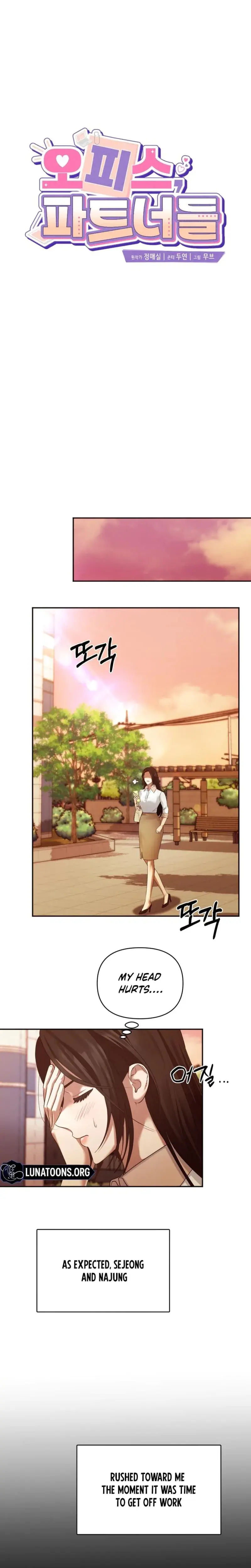 Office Sex Partners Chapter 4 - Page 22