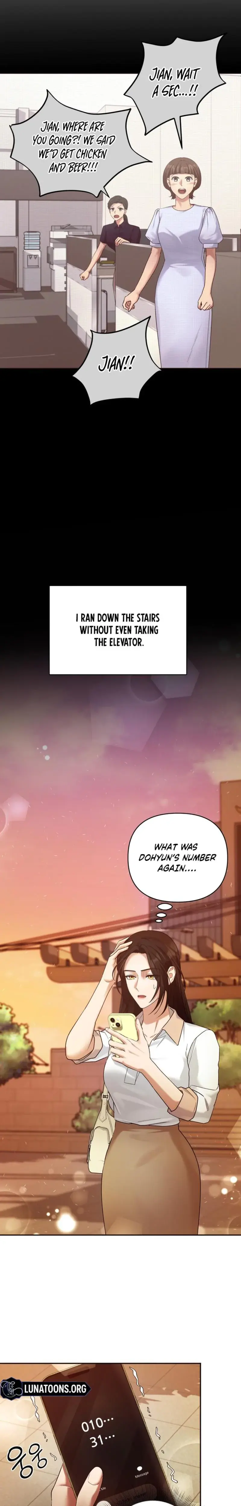 Office Sex Partners Chapter 4 - Page 23