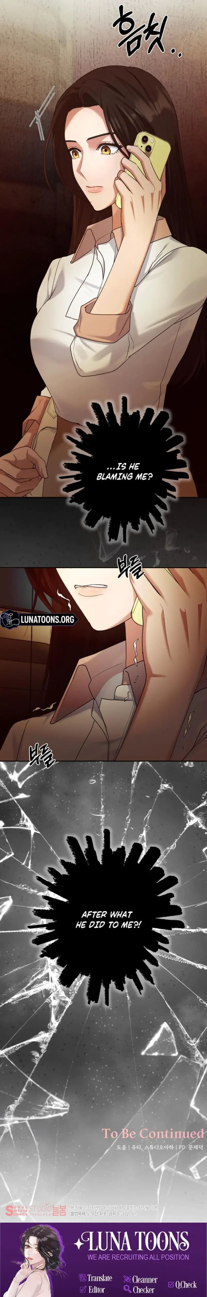 Office Sex Partners Chapter 4 - Page 25
