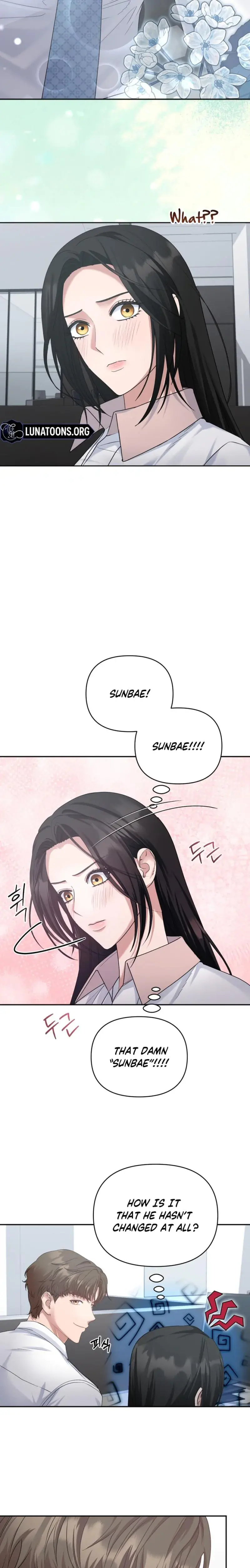 Office Sex Partners Chapter 4 - Page 3