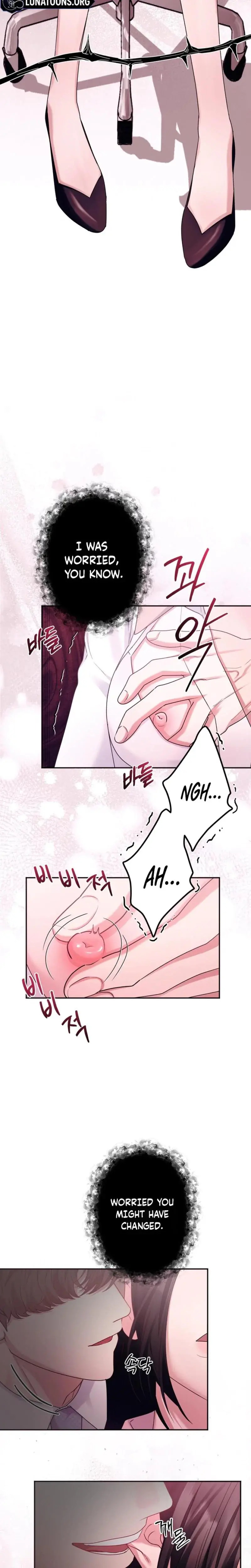 Office Sex Partners Chapter 4 - Page 5