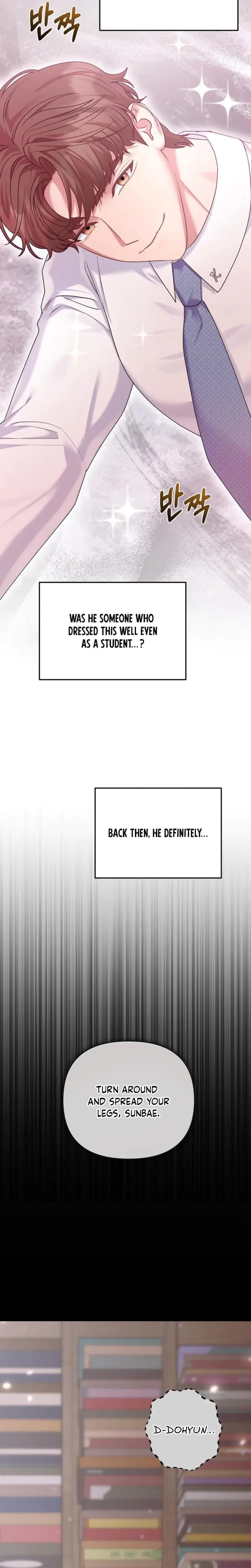 Office Sex Partners Chapter 4 - Page 7