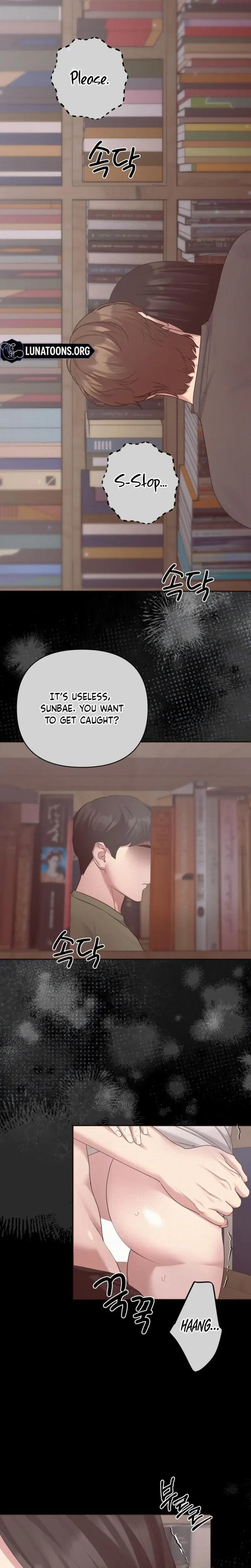 Office Sex Partners Chapter 4 - Page 8