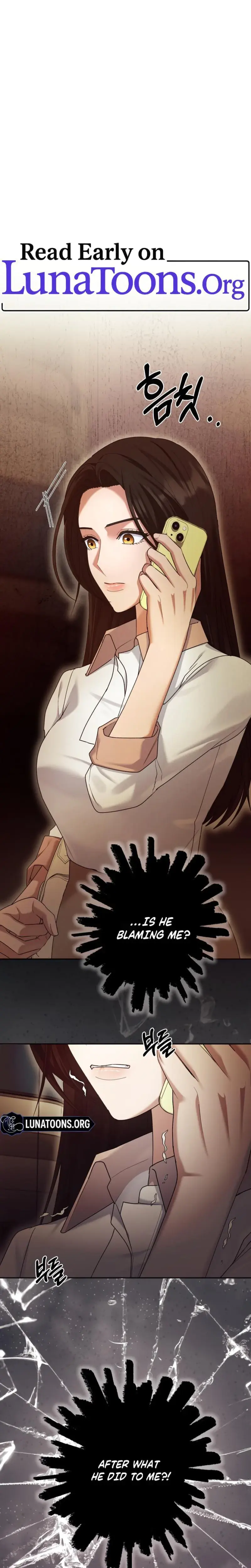 Office Sex Partners Chapter 5 - Page 1